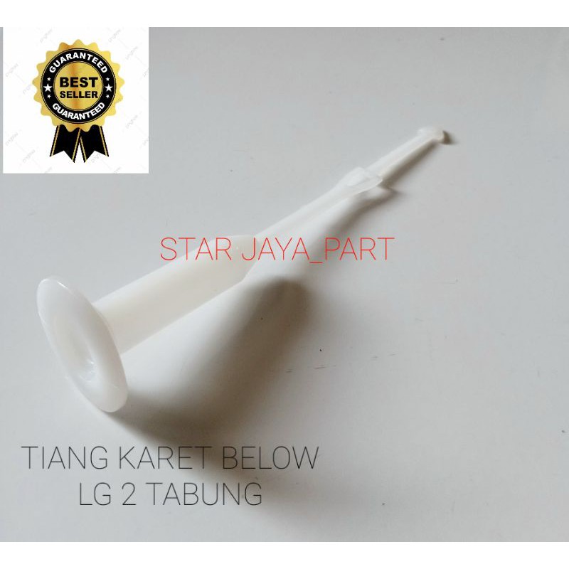 Tiang Drain Seal Below LG Karet Pembuangan Mesin Cuci