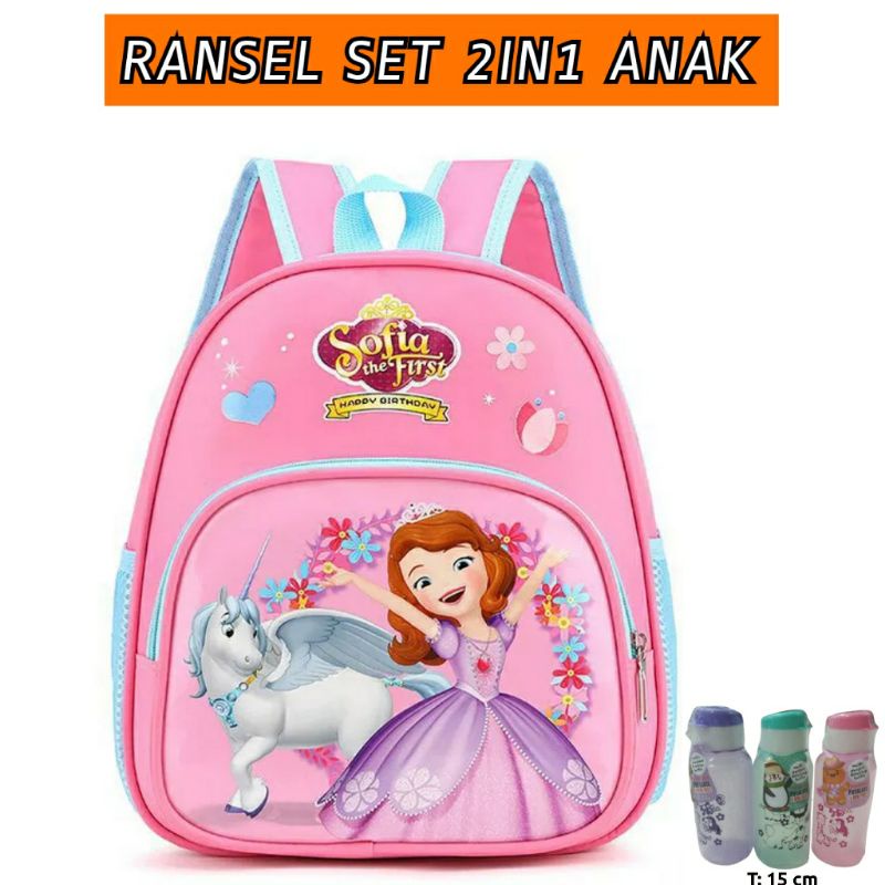 dem_sare / DS1131 -  TAS RANSEL MINI TAS ANAK RANSEL KECIL BACKPACK SEKOLAH TK PAUD KARTUN LUCU TAS RANSEL KECIL KANVAS MINI