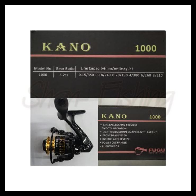 Reel Fugu Kano 1000