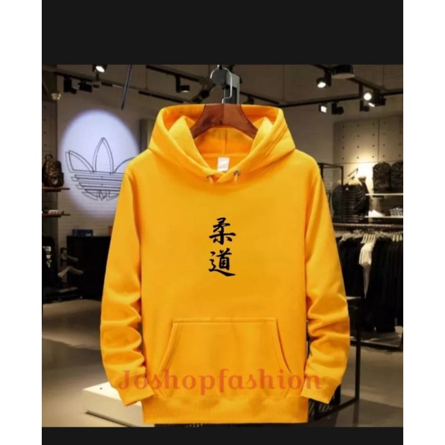 Hoodie China