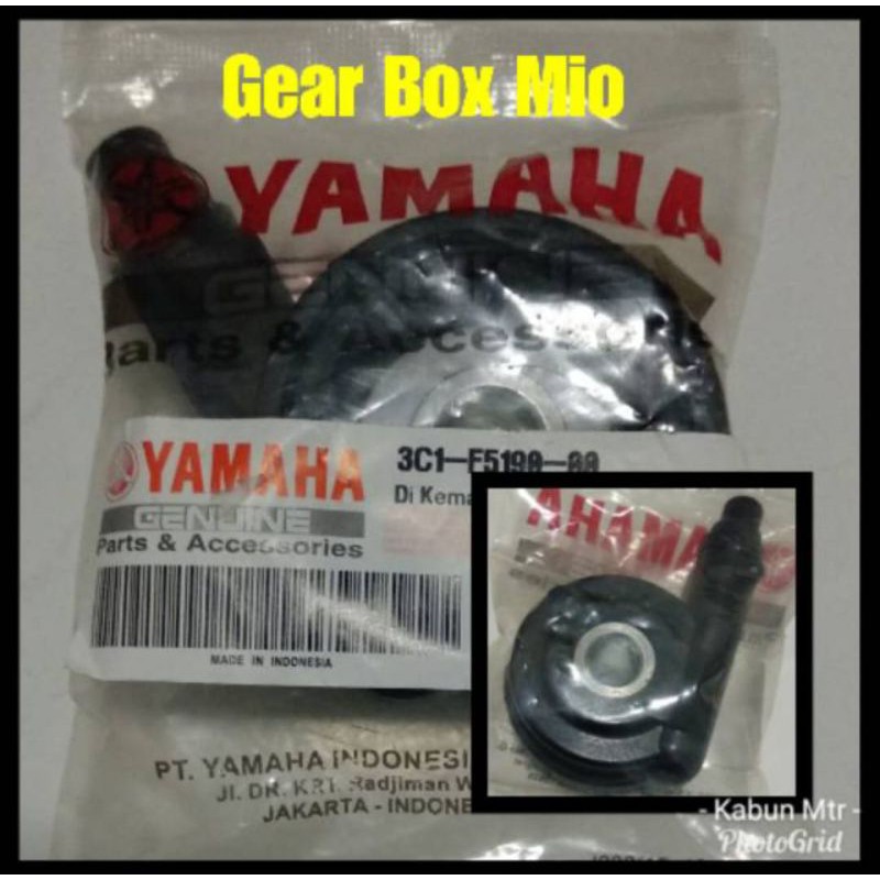 gear Box kilometer. Mio Mio J