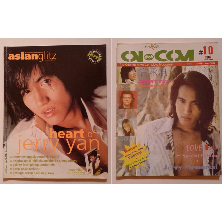 

Majalah Cover Jerry Yan F4 (Asian Glitz & On DOT Com)