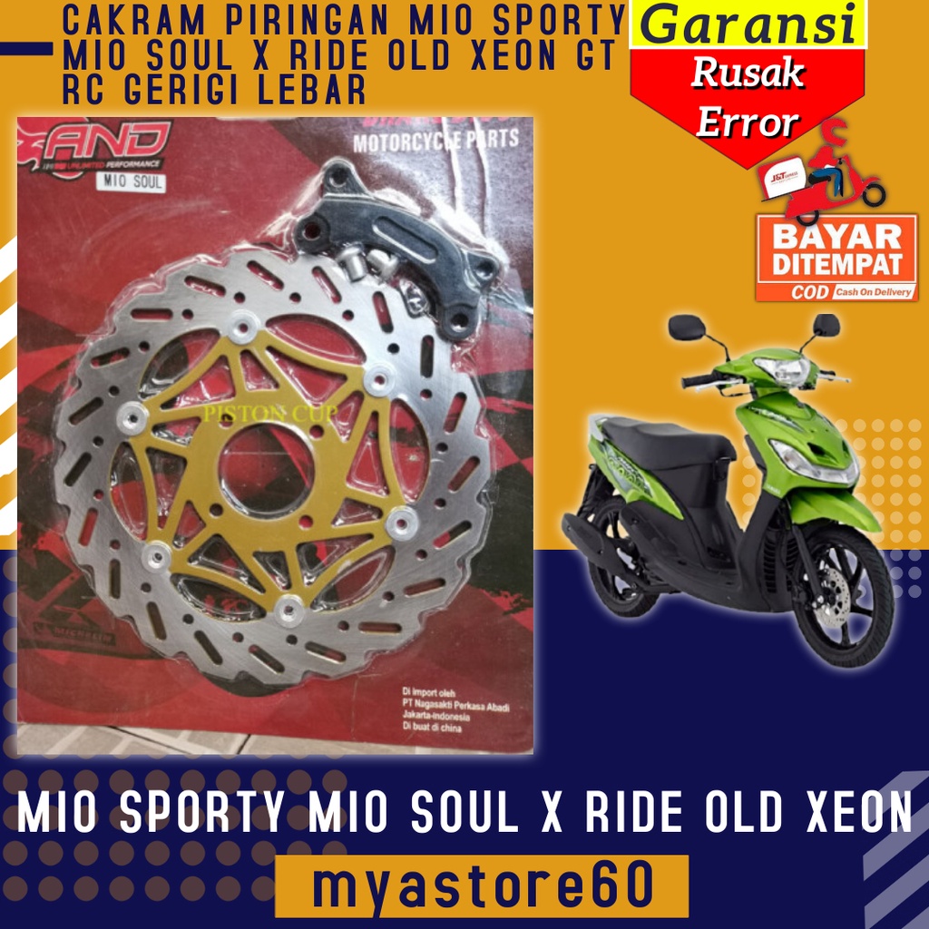 CAKRAM PIRINGAN CAKERAM DISK AKSESORIS VARIASI SPAREPART YAMAHA MIO SPORTY MIO SOUL X RIDE OLD XEON GT RC GERIGI LEBAR