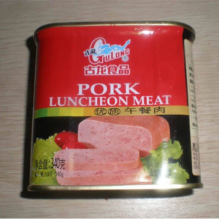 

Gg1Hh Gulong Pork Luncheon Meat / Maling Gulong 340 Gr s1Gkk