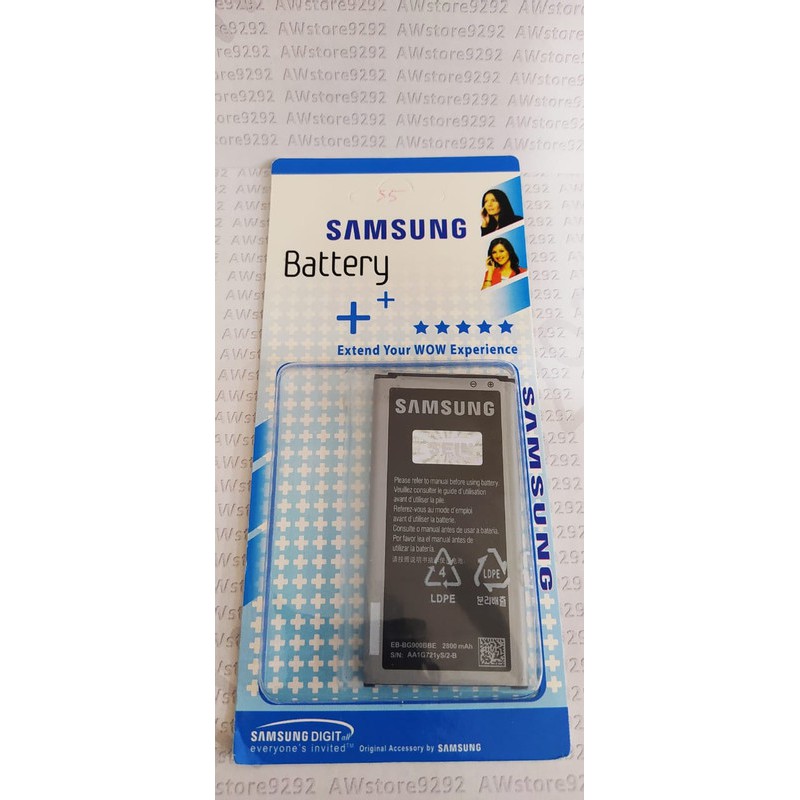 Battery Batre Baterai Samsung S5