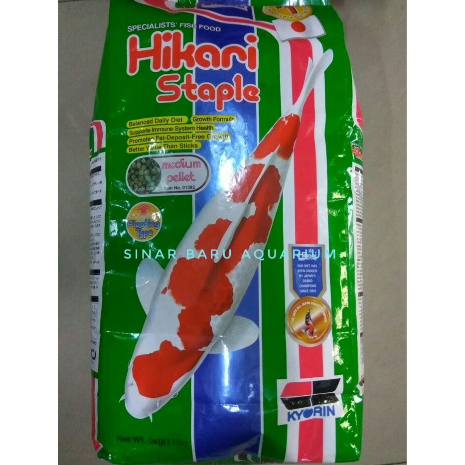 

HIKARI STAPLE 5 kg Medium