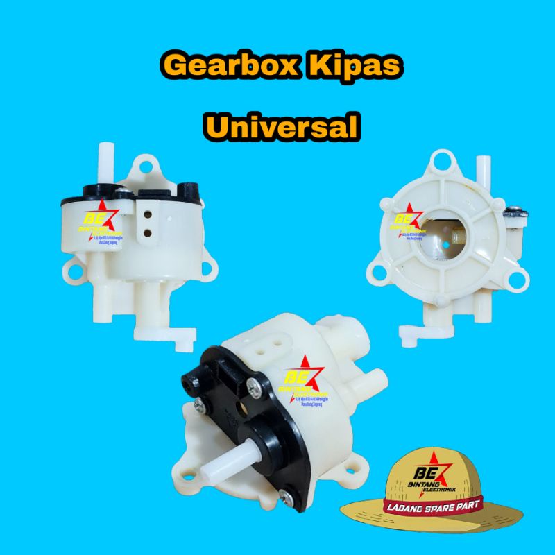 GEAR BOX KIPAS ANGIN COSMOS GEARBOX KIPAS GIRBOK KIPAS 12 16 INCH hitam putih Universal