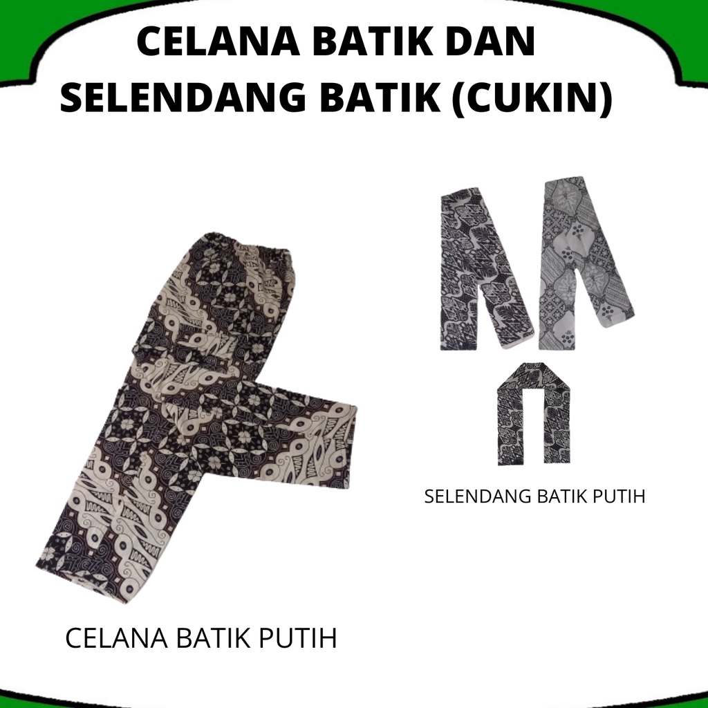 CELANA BATIK BOIM DAN SELENDANG BATIK ANAK SAMPAI DEWASA WARNA COKLAT DAN PUTIH I SELENDANG BATIK COKLAT PUTIH