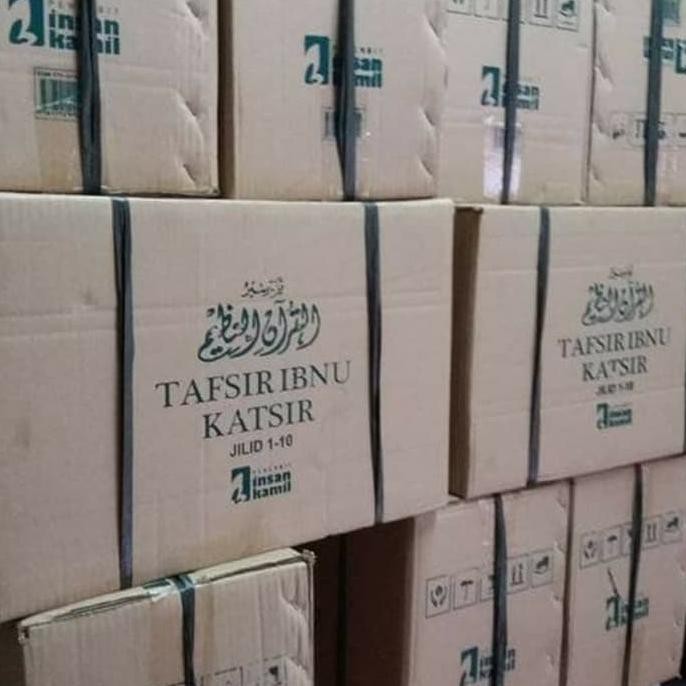 Pengantar Ilmu Tafsir Ibnu Katsir