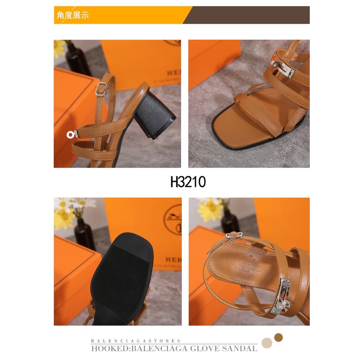 H Eve 60 Sandal #H3210