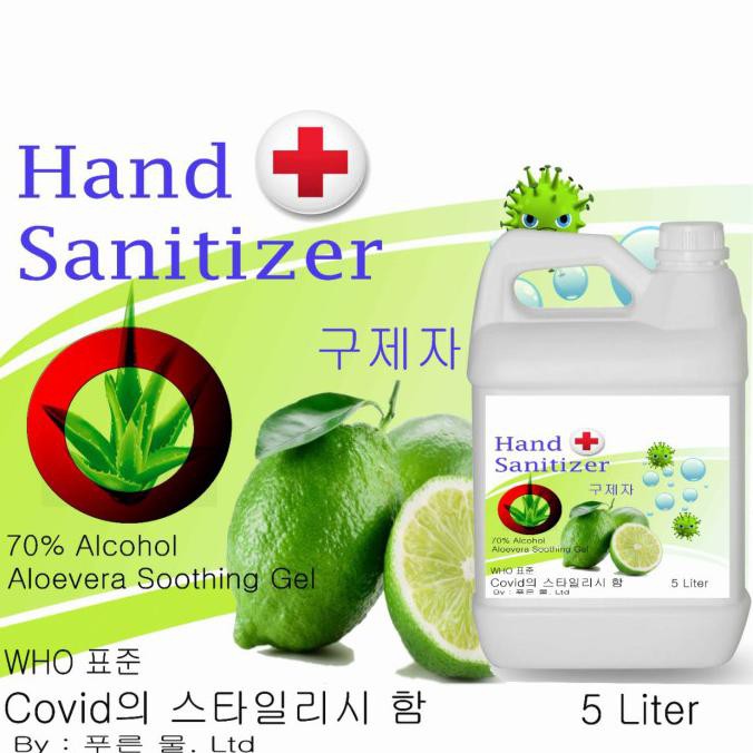 Hand Sanitizer Gel 5 Liter Murah Antiseptic Frans_Collection