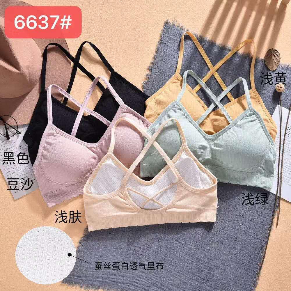 VS - Bra Wanita / BH WANITA Model Seamless Dan Tali Strap Silang  Warna Polos  Dalaman wanita 6637