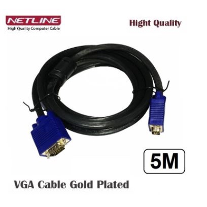 Cable vga netline 5 meter gold m-m 1080p Full HD for projector pc laptop etc - Kabel vga monitor 5m male goldplated