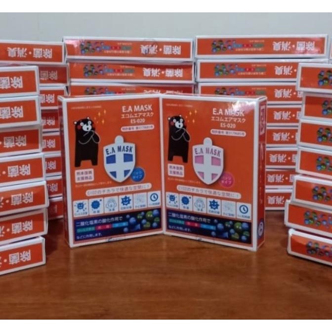 EA MASK E.A MASK E A MASK CLIP ANTI VIRUS JAPAN ORIGINAL - Biru