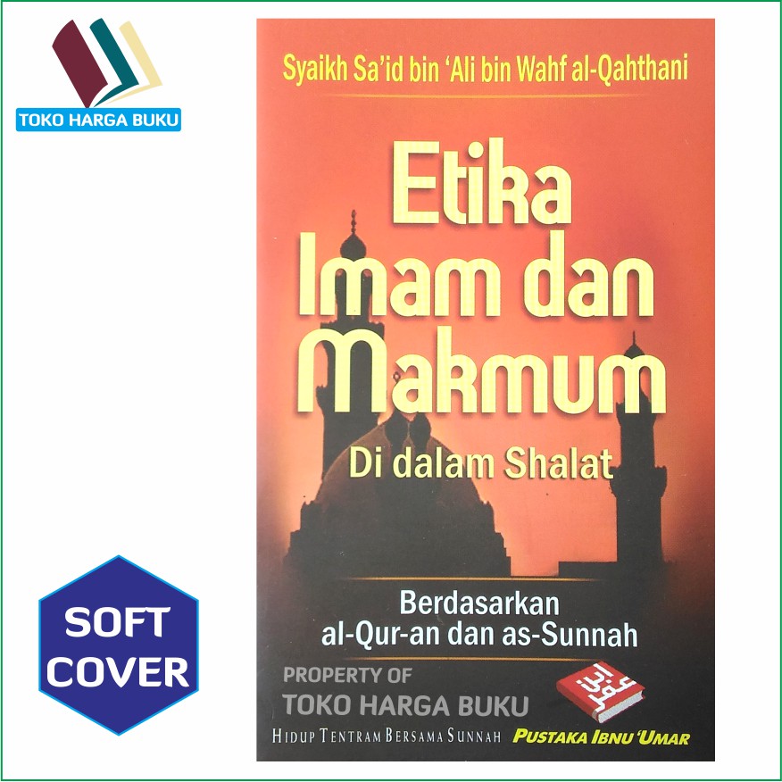 Etika Imam dan Makmum - PIU