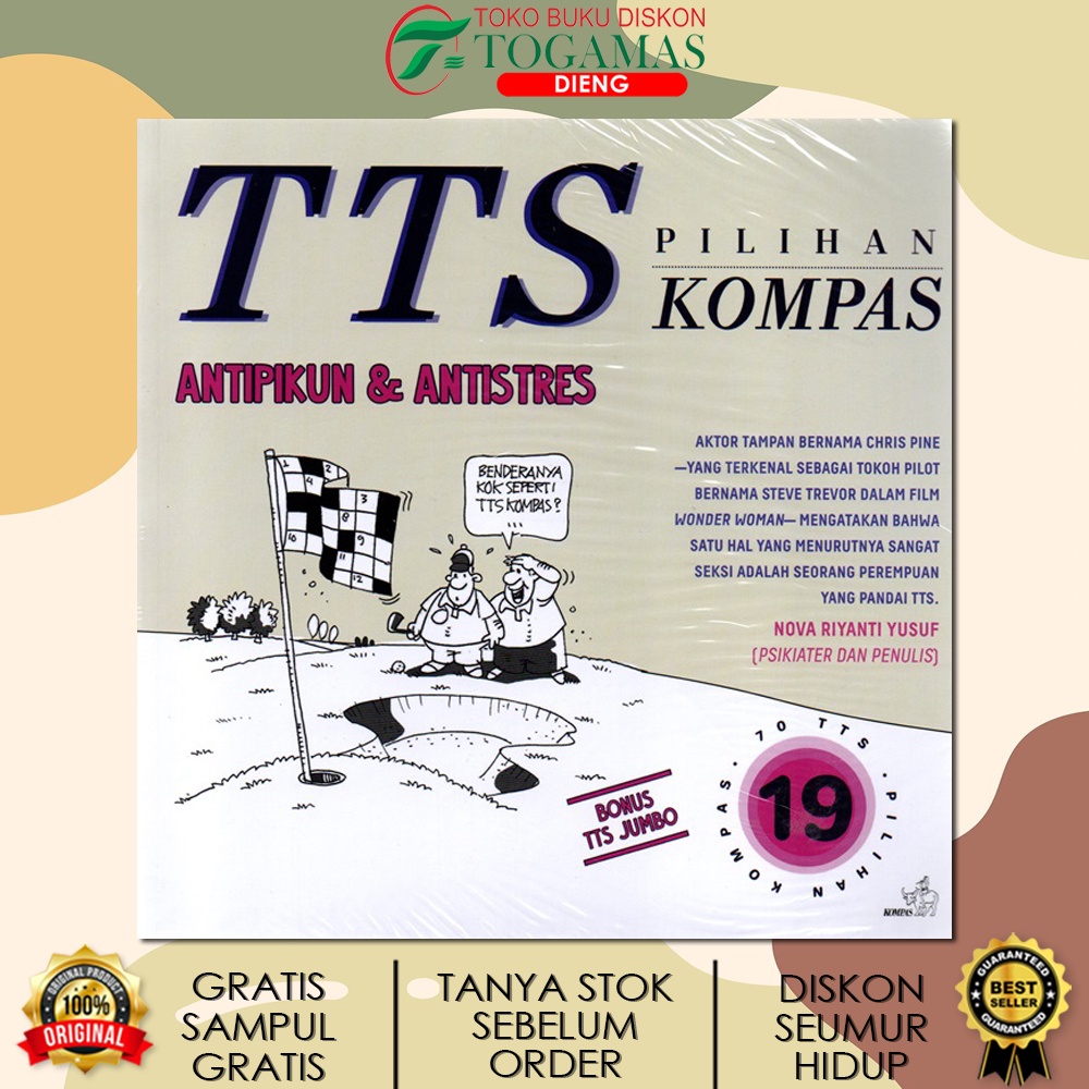 SERI TTS PILIHAN KOMPAS 13 18 19 20 ED. TERBARU