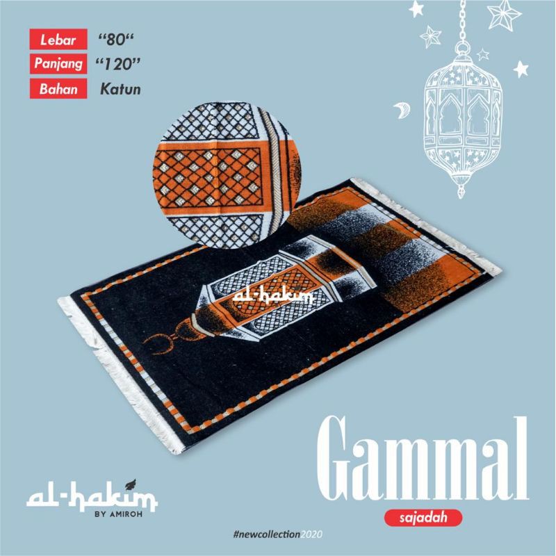 Sajadah Motif Ka'bah
