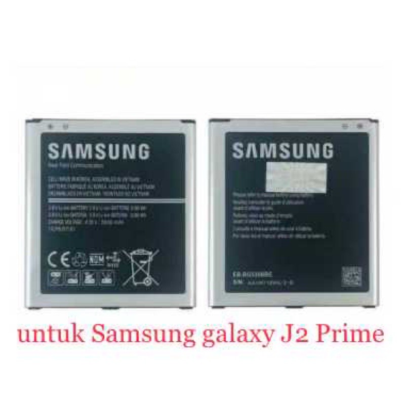 baterai batu batrai Samsung galaxy J2 Prime G531 batrai hp batre