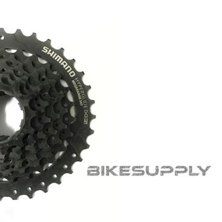 Best Produk] Sprocket Gear Shimano Hg31 Megarange 8 Speed