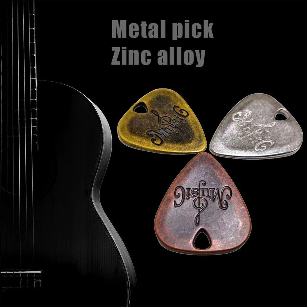 Lanfy Pick Gitar Untuk Wanita Dan Pria Penjualan Panas Paduan Seng Alat Musik Instrumen Stringed Sports Entertainment Plectrum