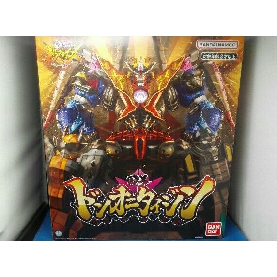 sentai/Power ranger Ryotaro Don Brothers Dx Series - Don Onitaijin