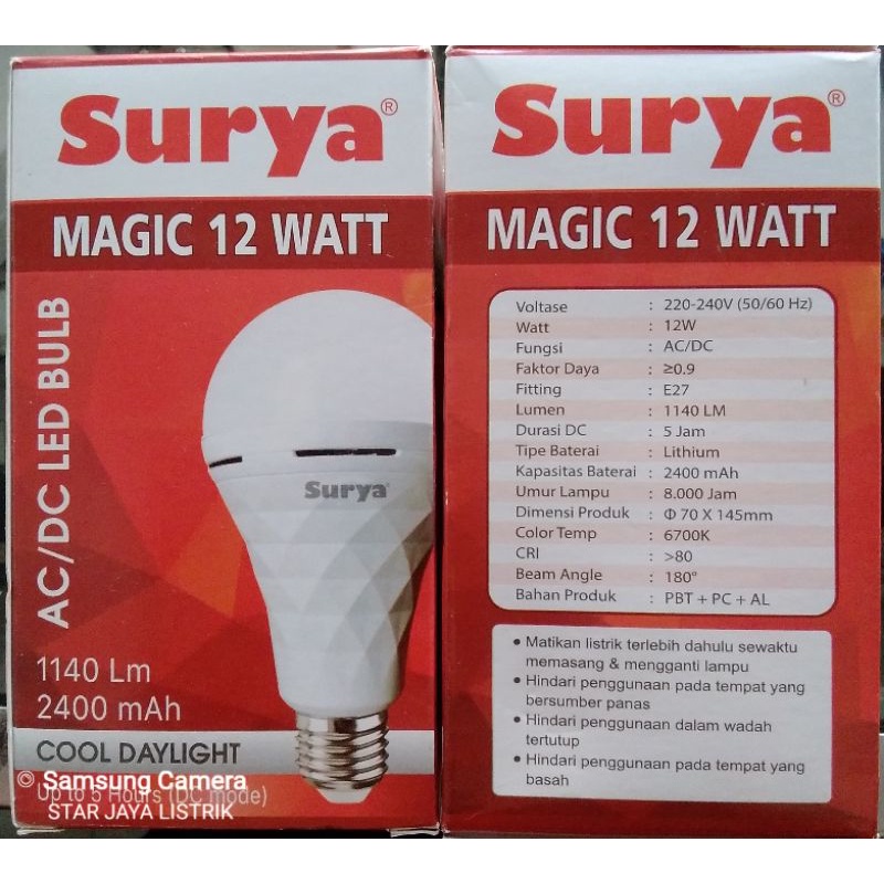 SURYA Lampu Emergency/Lampu Magic 9W~12W~18W (Otomatis menyala saat listrik padam)