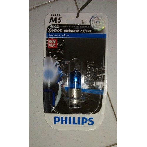 Bohlam Depan Philips M5 BlueMoto 35Watt