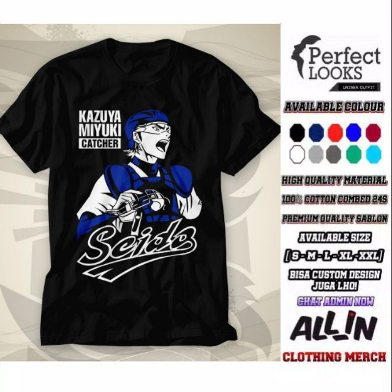 KAOS ANIME DIAMOND NO ACE - KAZUYA MIYUKI CATCHER SEIDS PREMIUM QUALITY SABLON