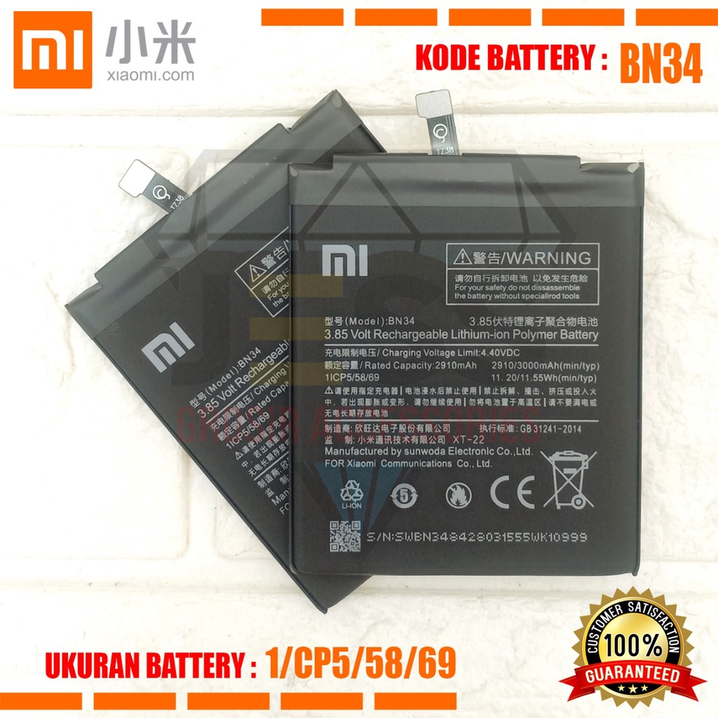 Baterai Battery Original Xiaomi BN34 &amp; BN-34 For type HP Redmi 5A - MCG3B