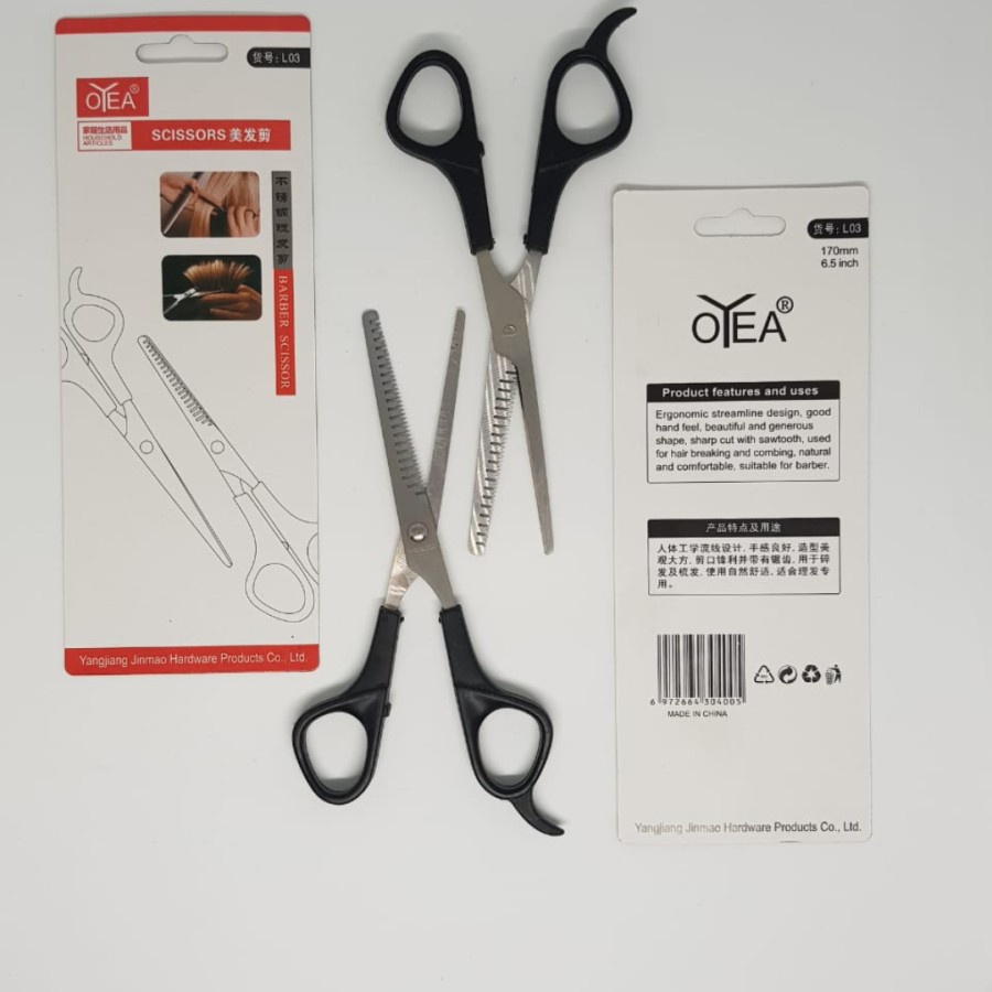 Gunting Sasak Penipis Potong Rambut Stainless Steel | distshop