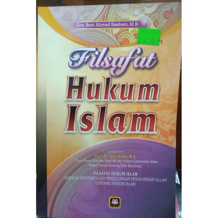 Filsafat Hukum Islam