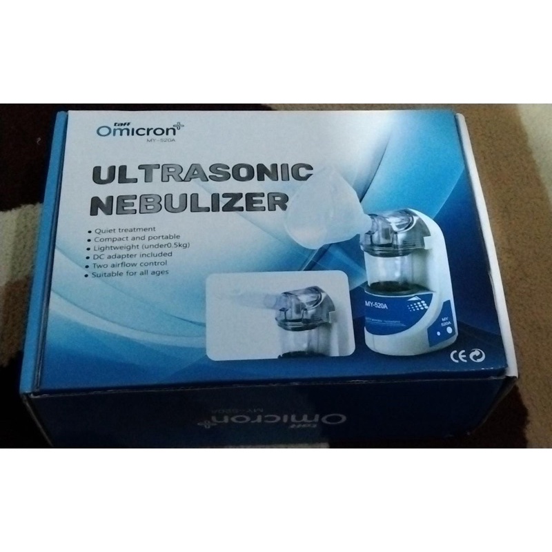 Nebulizer ultrasonic