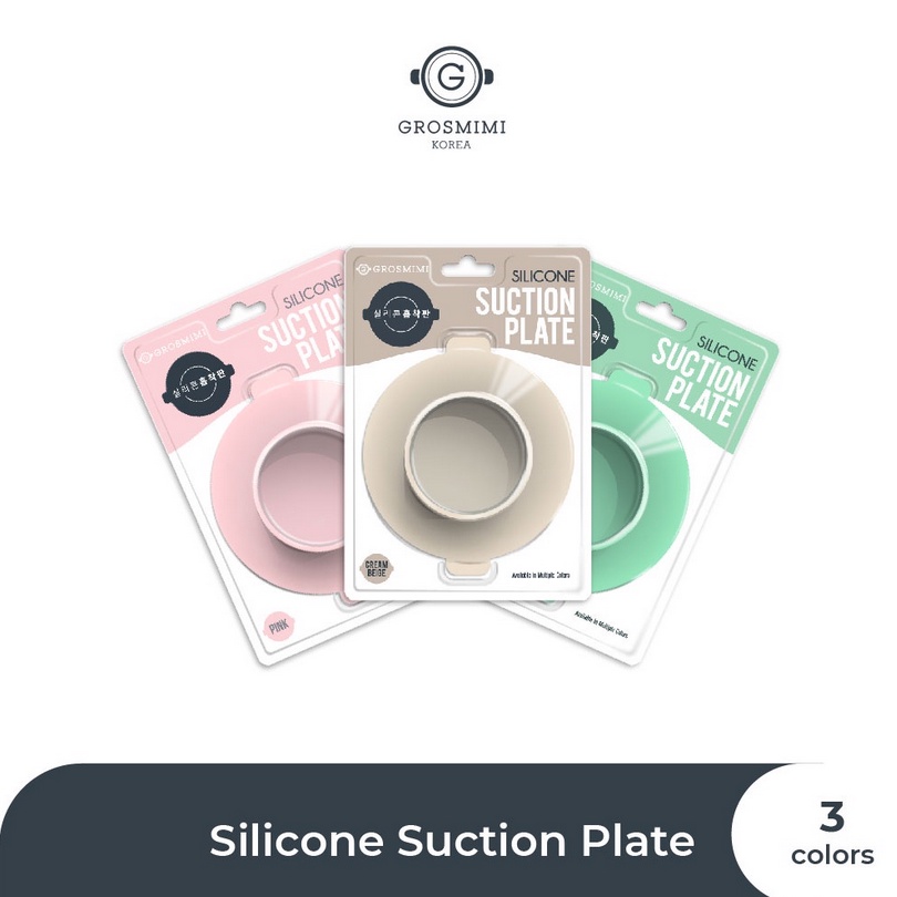 Grosmimi Silicone Suction Plate - Tempat Peralatan Makan Bayi Non Slip Stick Stay Silikon