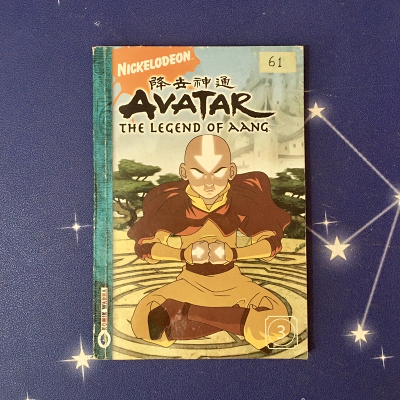 Komik Berwarna Avatar 3