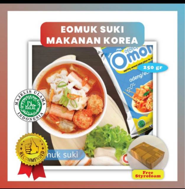 

EUMOK SUKI KOREAN HALAL FOOD
