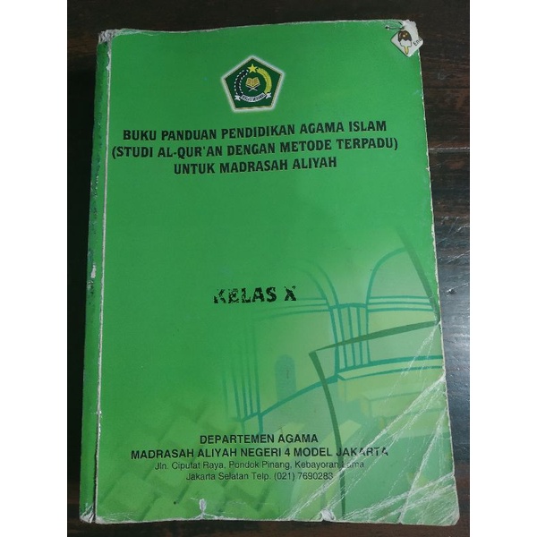 

Buku Panduan Pendidikan Agama Islam Madrasah Aliyah