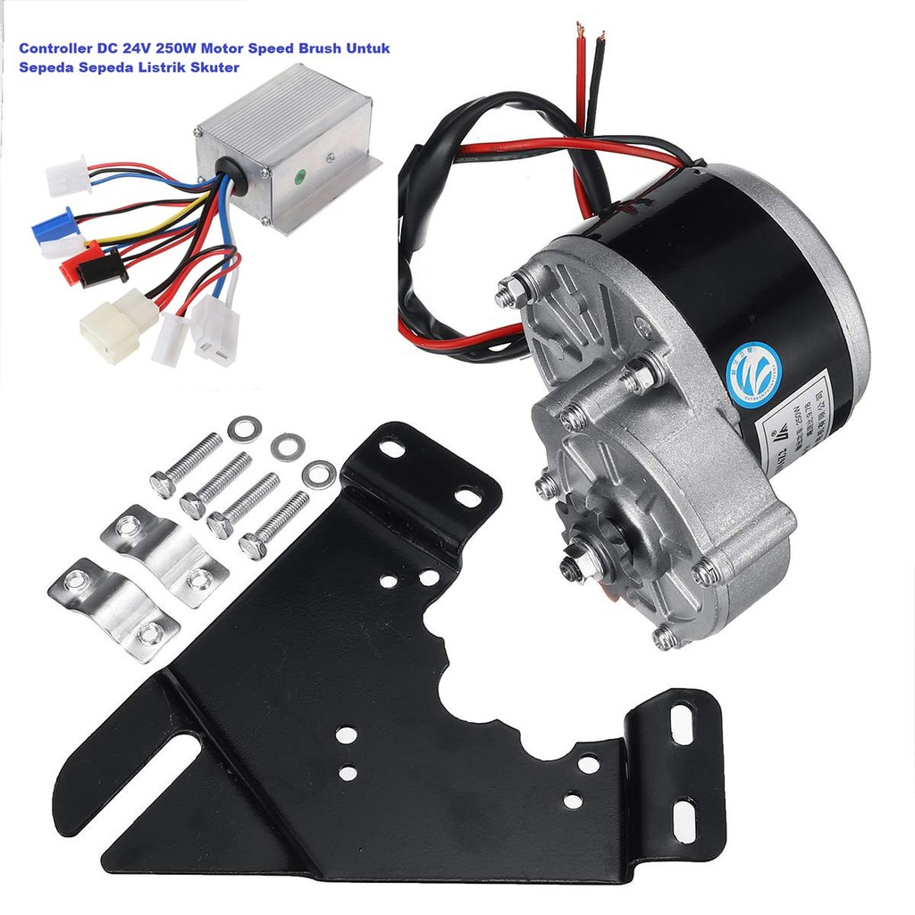 DC Motor  MY1016Z2 Sepeda Listrik  24V 250W Dengan Internal Gearbox + controller