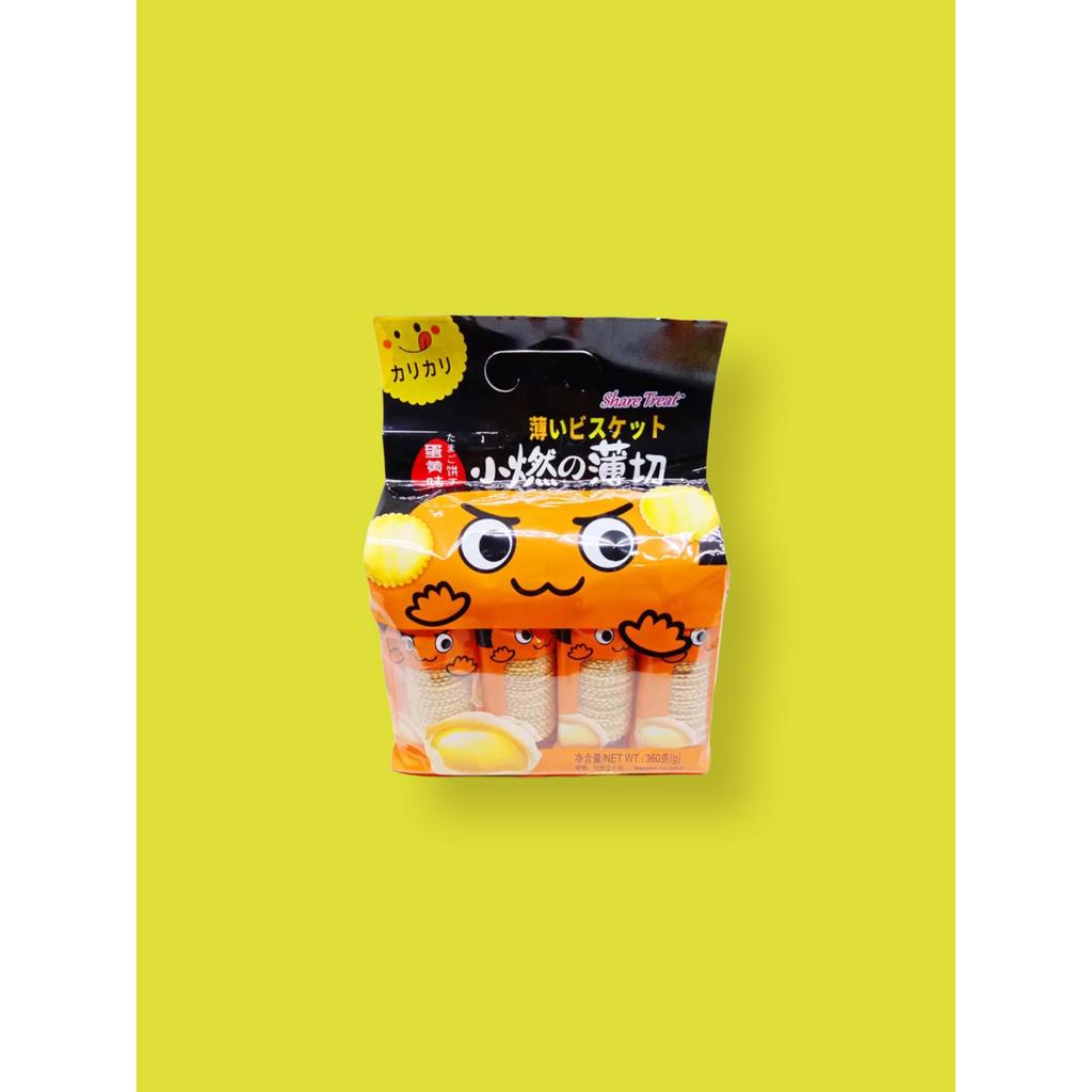 

Bairong Share Treat Egg Yolk Biscuit