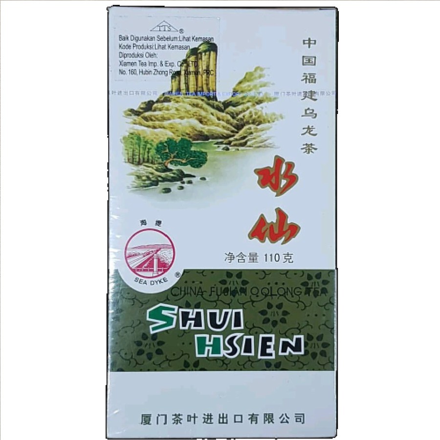 Teh Sea Dyke Shui Hsien China Fujian Oolong Tea 125 Gram