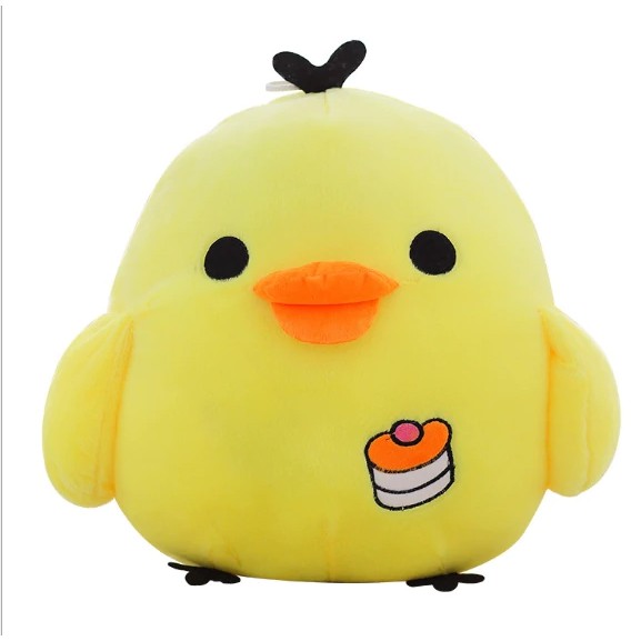 Boneka Anak 15cm 20cm 25cm Rilakkuma Pequena Figurita De Pollo Amarillo Grande Grasa Pollo Amarillo Shopee Indonesia