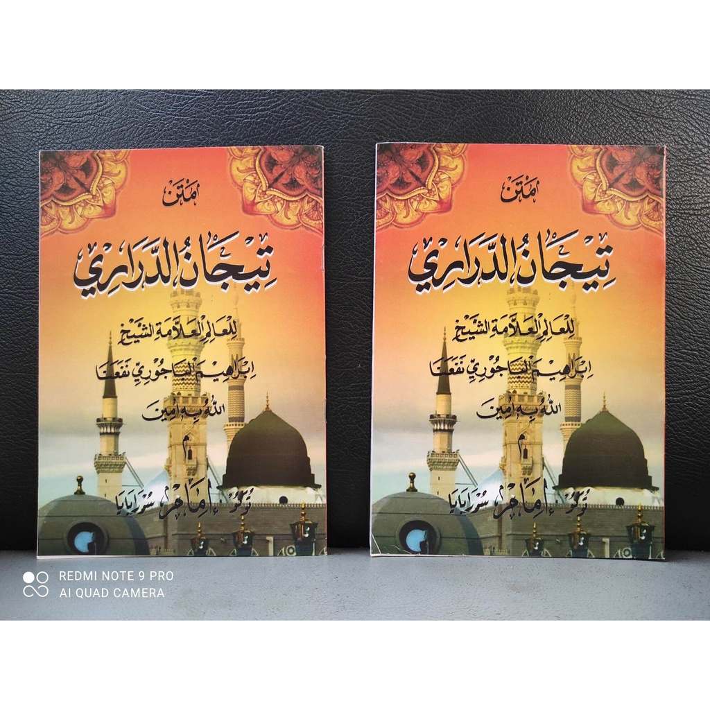 kitab tijan darori HVS PUTIH matan kitab tijan arab renggang Kitab kuning lengkap