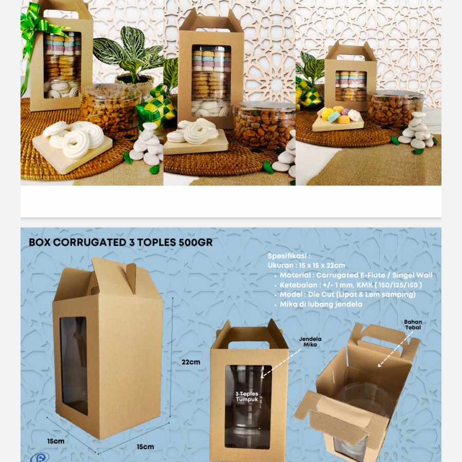 

Kotak Kardus Box Corrugated Cookies Muat 3 toples 500gr 5pcs