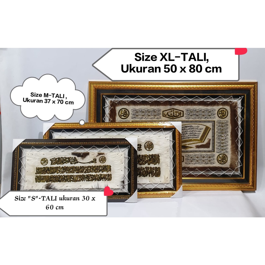Promo Murah Kaligrafi JUMBO 50 X 80 CM Asma Buku &amp; Allah Muhammad Asli Kulit Kambing