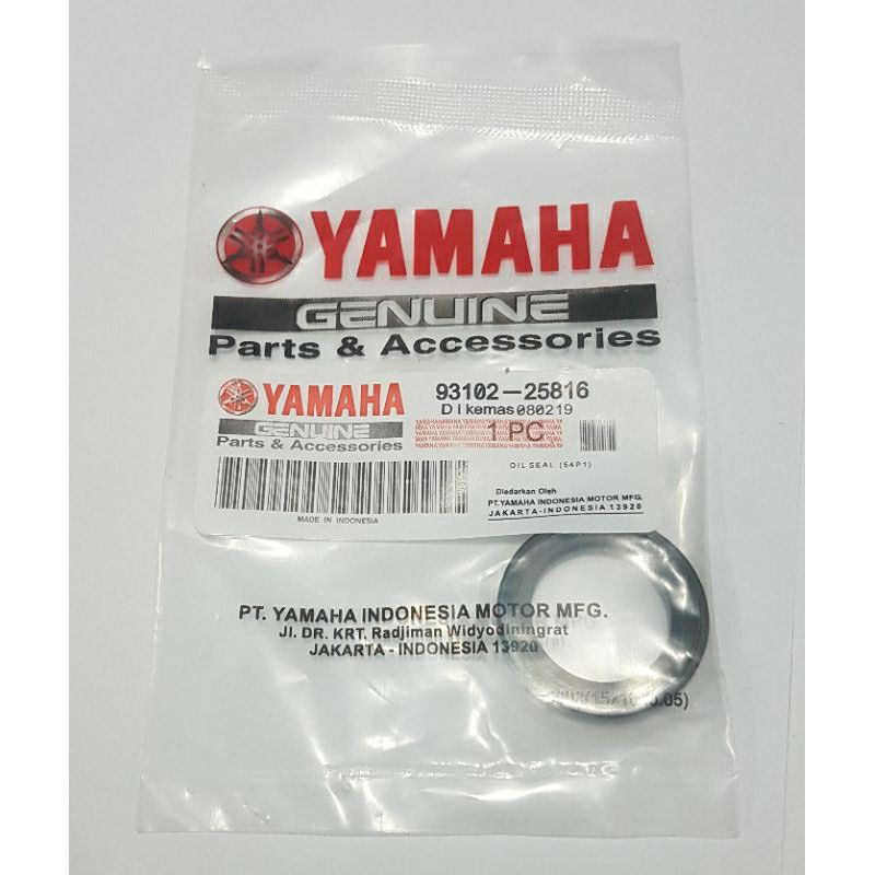 Seal kruk as mio j/seal as Kruk Mio j