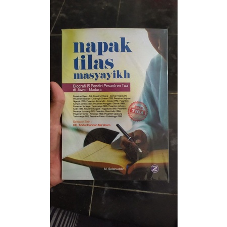 

Napak Tilas Masyayikh