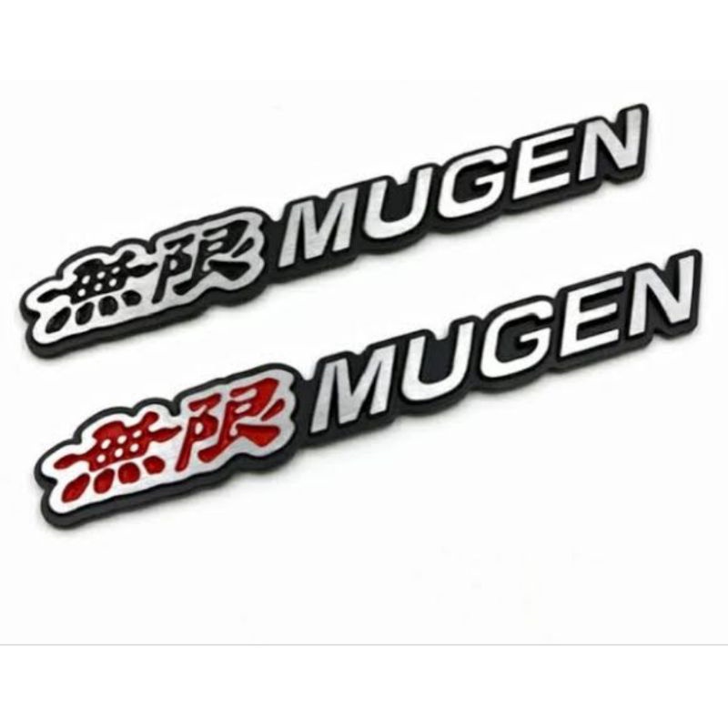 Emblem Logo Mugen Model Tempel