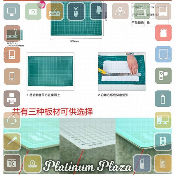 GKS Work Cutting Mat Pad A3 45 x 30cm - GKSA3 - Green`E3KW23-