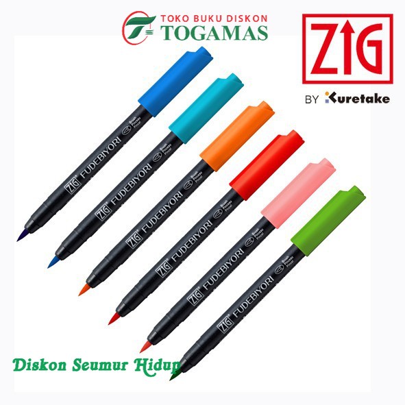 

ZIG KURETAKE BRUSH FUDEBIYORI CBK-55N