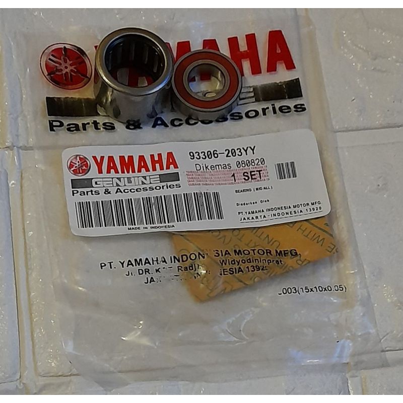 laher poly cvt mio mio seul