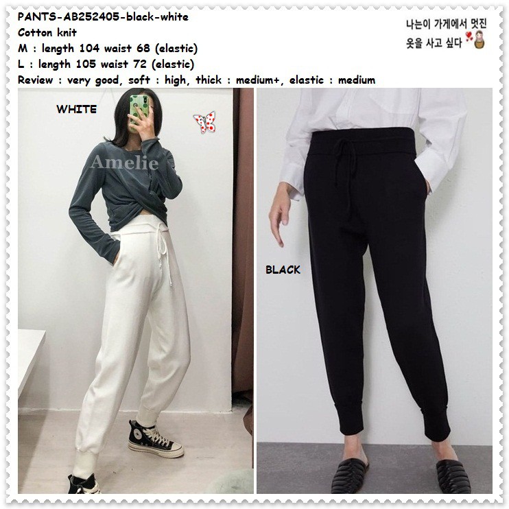 AB252405 Celana Panjang Jogger Joger Hitam Putih Wanita Korea Import